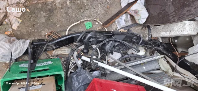 Теглич,електрически за Тигуан