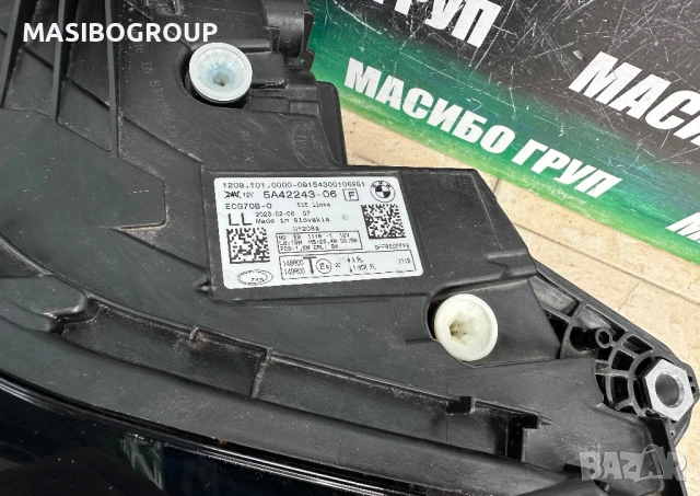 Фар ляв фарове BMW LED за Бмв Bmw 2 Active Tourer U06, снимка 8 - Части - 50624288