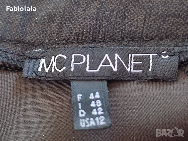 McPlanet skirt EU 42, снимка 6 - Поли - 41980753