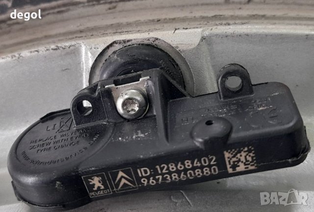 2бр.Оригинал Citroen C4 Picasso R17 4x108, снимка 4 - Гуми и джанти - 41364957