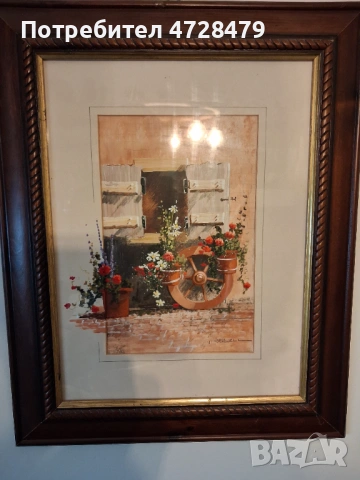 Картини акварел с красиви рамки и подпис на художника., снимка 9 - Декорация за дома - 53704999