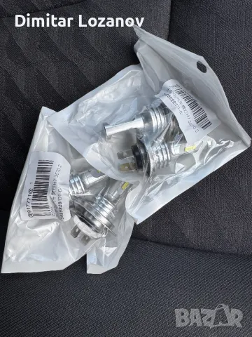 Led крушки H7, снимка 2 - Аксесоари и консумативи - 47715779