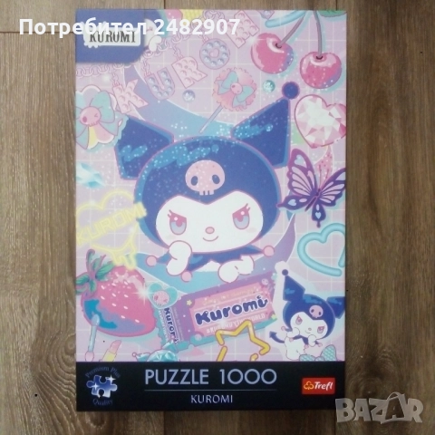 Пъзел "Kuromi" - 1000 части , снимка 3 - Игри и пъзели - 52421790