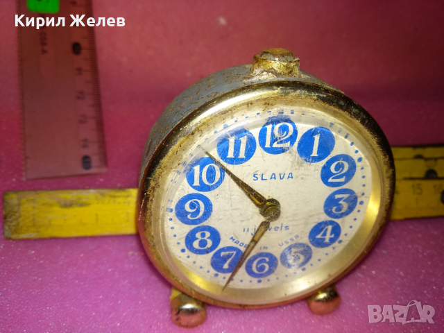 SLAVA MADE in USSR Стар КОЛЕКЦИОНЕРСКИ РУСКИ БУДИЛНИК МЕХАНИЧЕН НАСТОЛЕН ЧАСОВНИК СЛАВА СССР 43610, снимка 8 - Антикварни и старинни предмети - 44545534