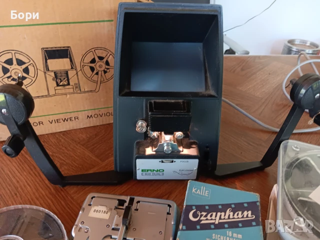 Апарат за прожектиране,преглеждане на 8мм лента/филм, снимка 2 - Плейъри, домашно кино, прожектори - 50693191