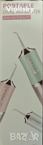 зъбен душ , снимка 5 - Други - 52752121