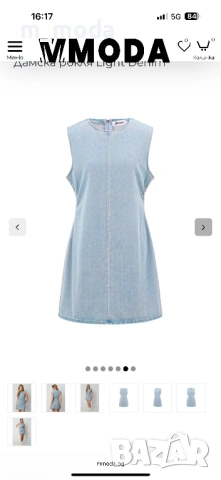 Дамска рокля деним, снимка 6 - Рокли - 53176953