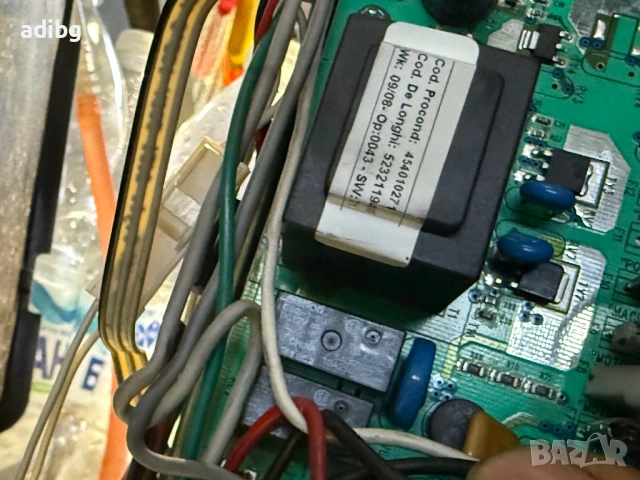 На части - Delonghi Magnifica ESAM 3000 бойлер 2х60W, снимка 7 - Кафемашини - 52998436