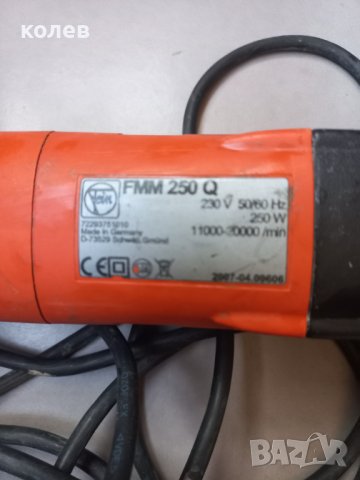 Мултифункционална машина FEIN ,Multi Maste, снимка 3 - Бормашини - 41448690