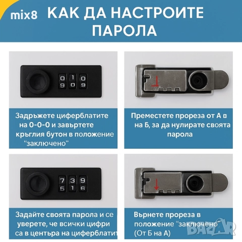 Книга сейф , снимка 4 - Сейфове и каси - 52255407