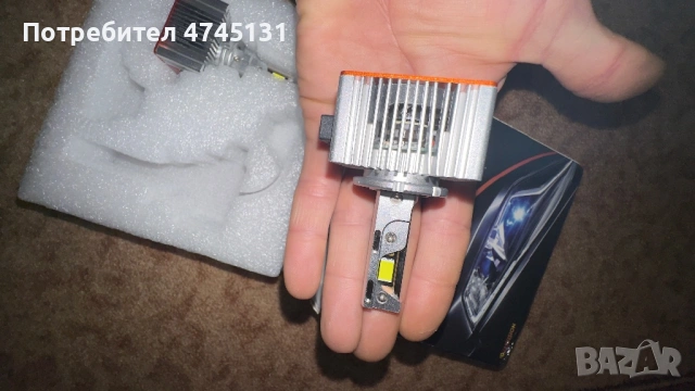 Led D1S авотомобилни кружки