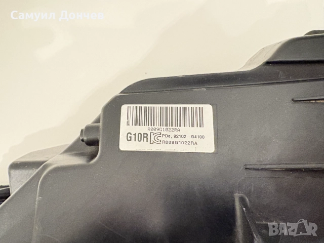 Десен фар Full LED Hyundai I30 N, снимка 3 - Части - 52683751