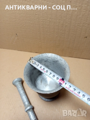 Стар Алуминиев Хаван За Подправки., снимка 10 - Антикварни и старинни предмети - 51725828