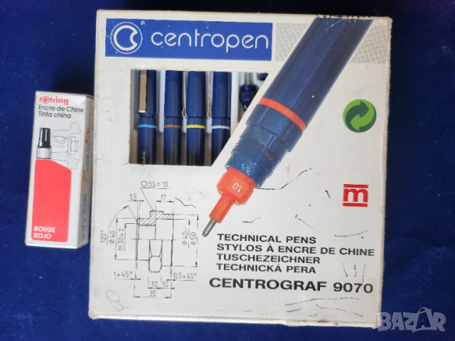 Рапидографи Centropen-Centrograf 9070, к-т 4 броя писци: 0,7/0,5/0,35/0,25 мм, нов, отличен + 2 туша, снимка 7 - Ученически пособия, канцеларски материали - 51442940
