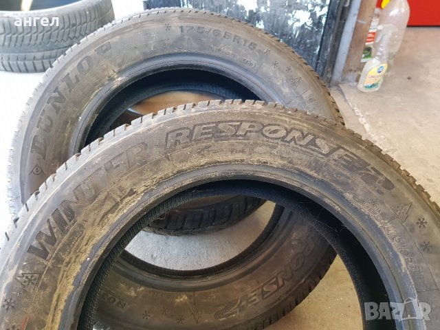 175.65.15 Dunlop , снимка 5 - Гуми и джанти - 38779163