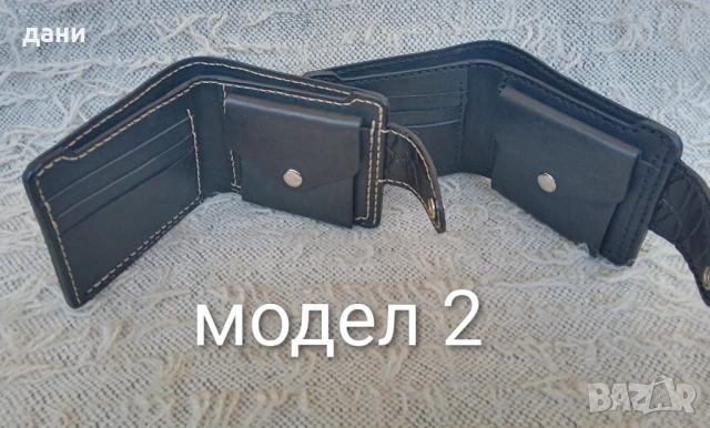Портфейл от естествена кожа , снимка 9 - Портфейли, портмонета - 39404966