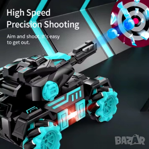 Реалистичен танк с дистанционно управление – Приключение за малки командири, снимка 7 - Коли, камиони, мотори, писти - 51948111