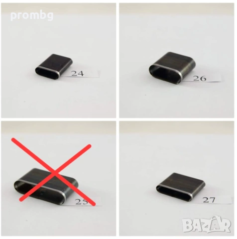 листови замби, листова замба за кожа 52 модела, кожарски, сарашки, снимка 12 - Други инструменти - 30587080