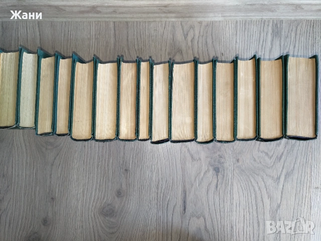 Виктор Юго - Събрани съчинения в 15 тома на руски, снимка 4 - Художествена литература - 53094308