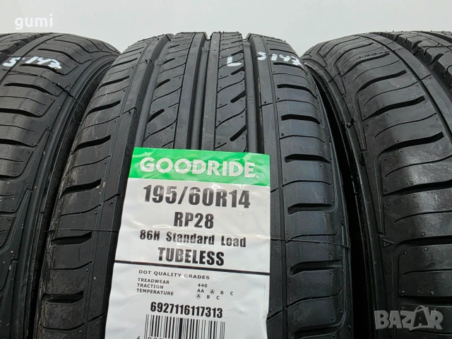 4бр летни гуми 195/60/14 GOODRIDE L05147 , снимка 2 - Гуми и джанти - 53851558