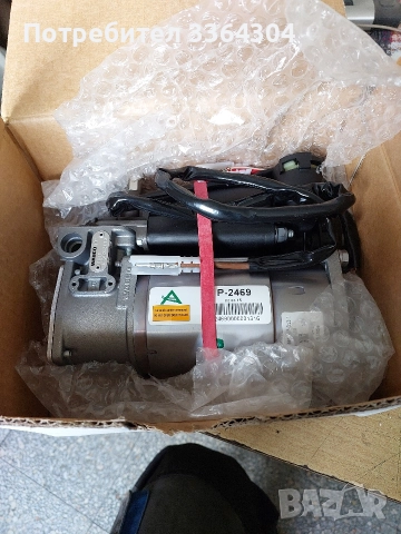 Компресор въздушно окачване BMW