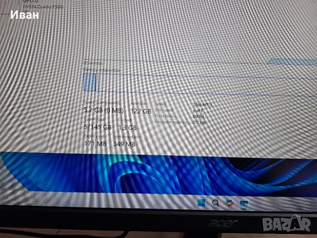 HP Z4 G4 WorkStation Работна Станция, снимка 5 - Работни компютри - 51681184