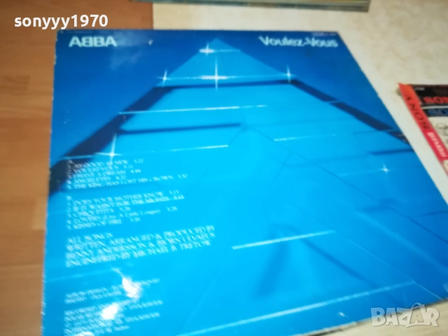 ABBA-ВНОС АНГЛИЯ 1410251910, снимка 9 - Грамофонни плочи - 52055178