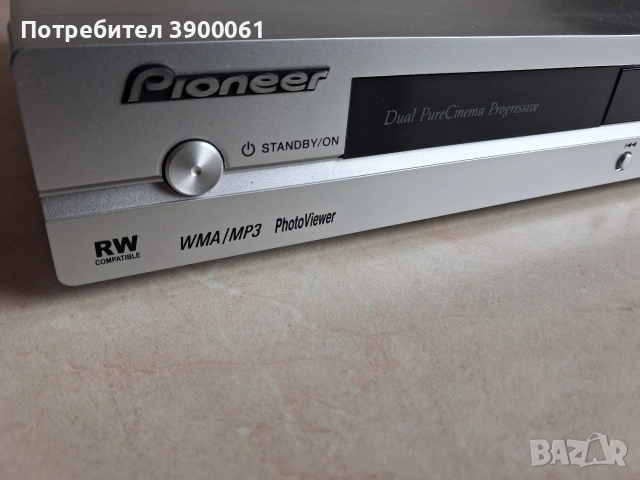 двд плеър, снимка 2 - Плейъри, домашно кино, прожектори - 53211766