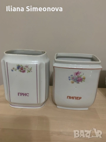 Буркани за подправки , снимка 3 - Аксесоари за кухня - 53480873