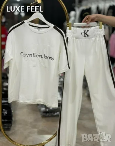 Calvin Klein 🤍Дамски Комплекти - М р.