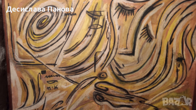 Целувка, снимка 2 - Картини - 10504200