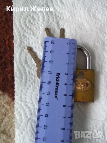 Катинар марков метален 53798, снимка 6 - Антикварни и старинни предмети - 53503551