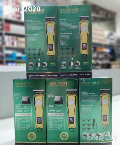 Предлагаме професионални машини за подстригване , снимка 6 - Друга електроника - 39376674