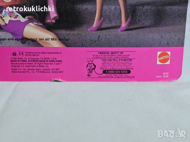 Ретро Барби Barbie , снимка 13 - Кукли - 50366775