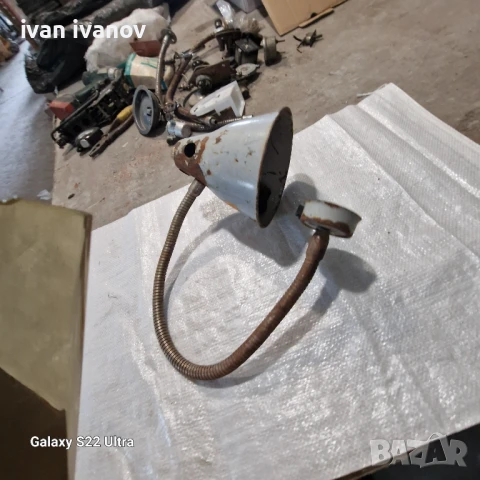 Лампа Струг Фреза , снимка 2 - Други - 51027064