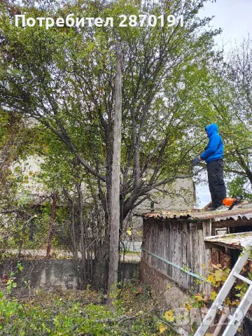 почистване на Къщи,мази,тавани,дворове, галабарници., снимка 2 - Почистване на домове - 47931632