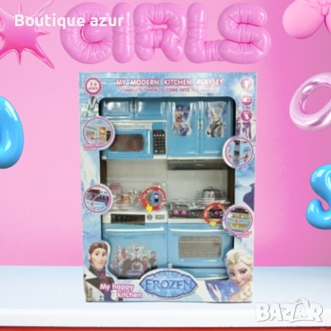 Детси кухненски комплект за кукли 30 см, снимка 1 - Кукли - 44416873