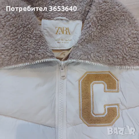 Яке Zara, снимка 3 - Детски якета и елеци - 47416086