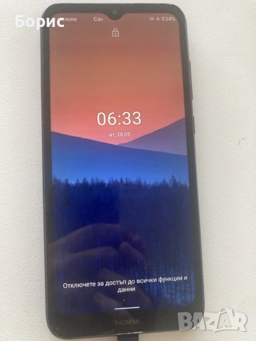 Nokia C20,отличен