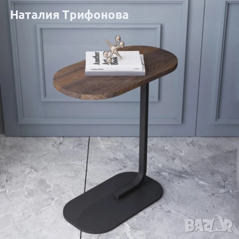 Мултифункционална масичка за кафе с модерен дизайн, снимка 4 - Други стоки за дома - 52869751