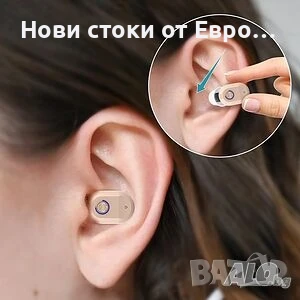 Акумулаторни слухови апарати TKING In-Ear CN127, снимка 9 - Слухови апарати - 51040936