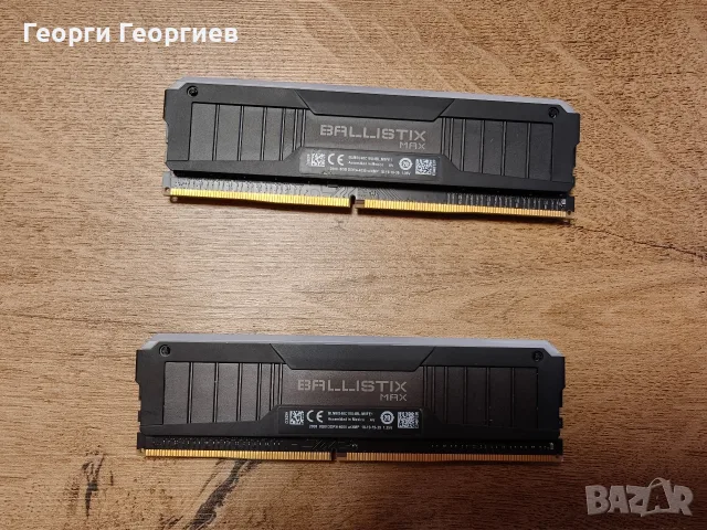 Рам памет Crucial Ballistix Max RGB 2x8GB 16GB DDR4 4000MHz, снимка 2 - RAM памет - 55891504