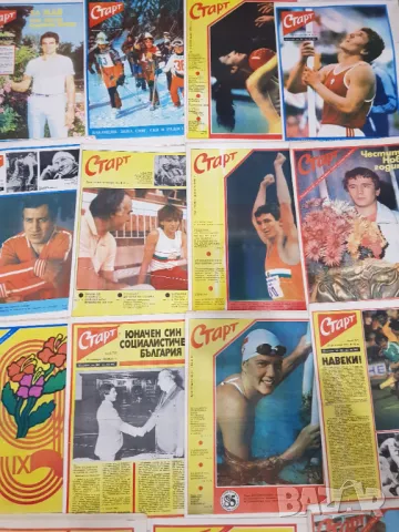 Вестник "Старт" 1985 година -15 броя, снимка 2 - Антикварни и старинни предмети - 47392678