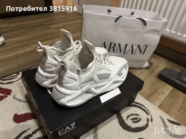 Armani white 43 , снимка 5 - Спортни дрехи, екипи - 55954453
