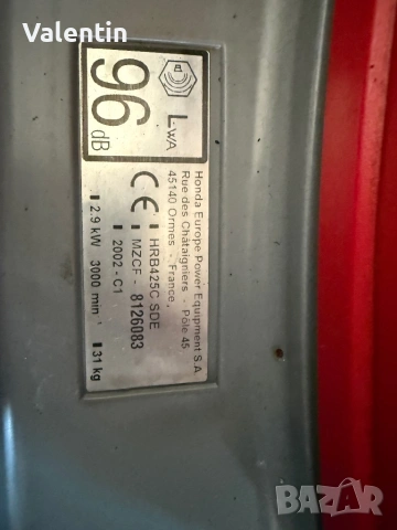 Немска косачка Alko, снимка 5 - Градинска техника - 53856980