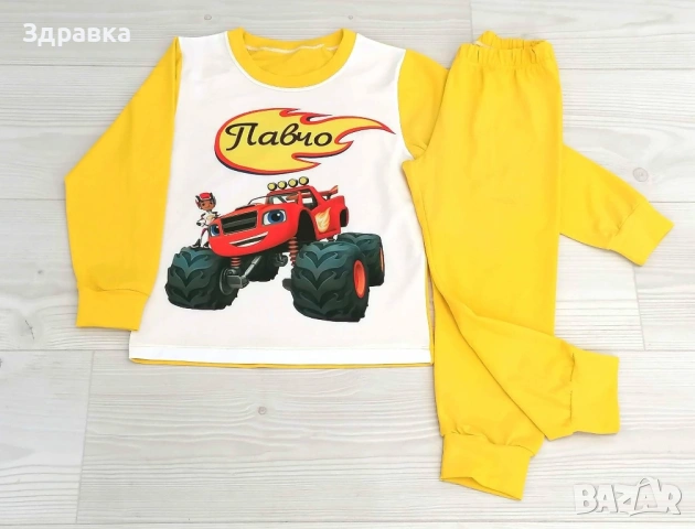 Детски пижами с герои и име, снимка 3 - Бебешки пижами - 53394929