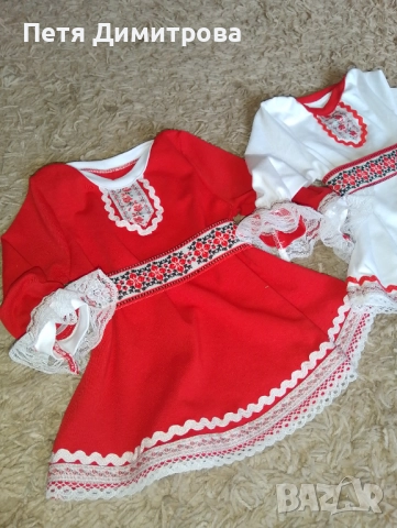 Детски народни носии, снимка 9 - Други - 52718869