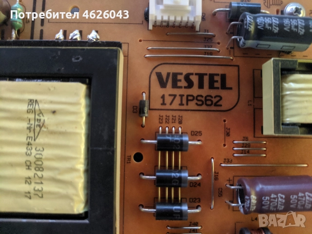 NITACHI 32HB4T41-17MB110P-17IPS62, снимка 6 - Части и Платки - 52956375