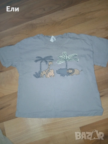 Детски сет за момче, снимка 2 - Детски комплекти - 53325030