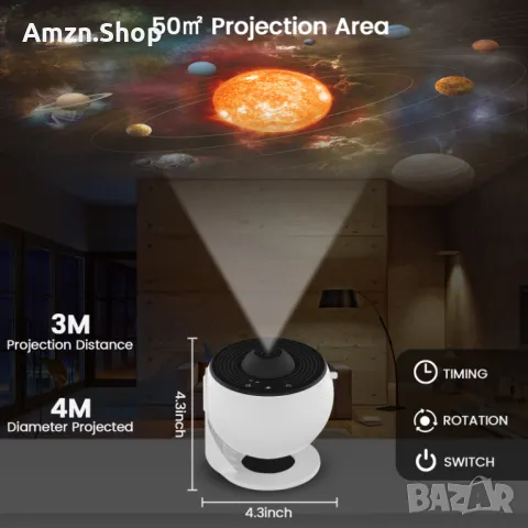 Звезден проектор Fussion Planetarium планетариум звездно небе с 12 филмови диска, снимка 8 - Детски нощни лампи - 47499132